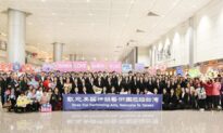 Taiwanese Elected Officials Welcome Shen Yun