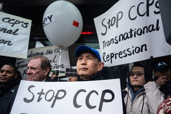 Epoch Times Photo