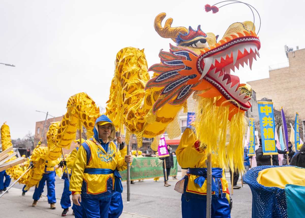 Epoch Times Photo