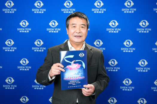 Epoch Times Photo
