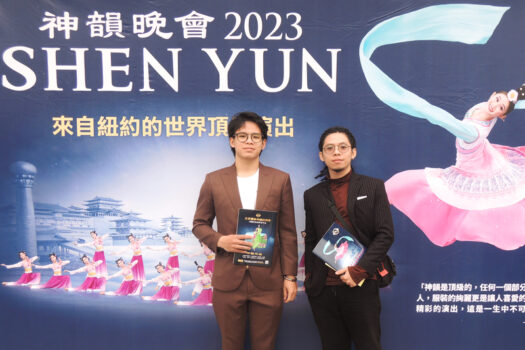 Epoch Times Photo