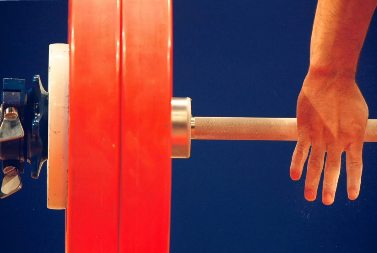 A competitor prepares to lift at a weightlifting event in a file photo. (Clive Brunskill/Allsport)
