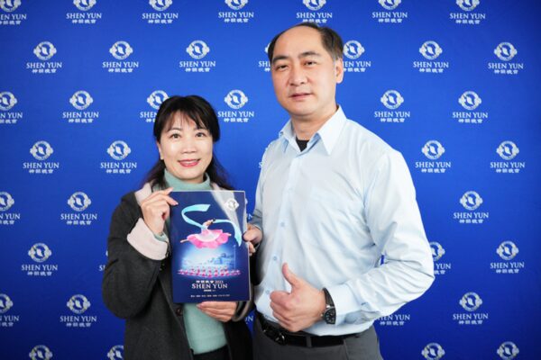 Epoch Times Photo
