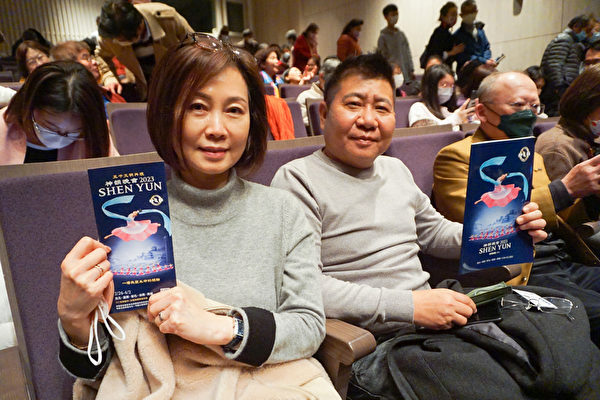 Epoch Times Photo