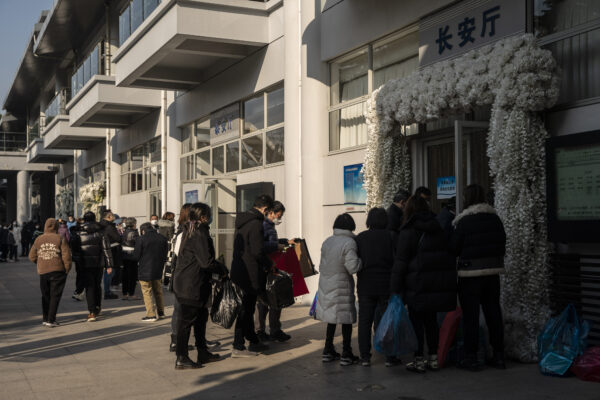Epoch Times Photo