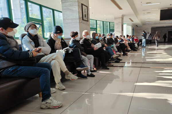 Epoch Times Photo