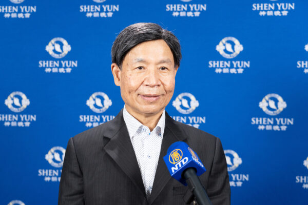 Epoch Times Photo