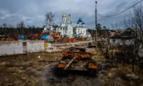 Ukraine’s Combined Arms Warfare Edge