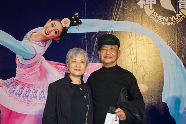 Epoch Times Photo