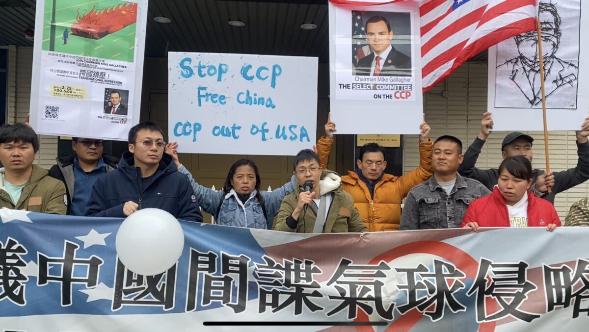 NextImg:Groups Gather in Los Angeles to Support House Committee’s Efforts at Countering CCP’s Overseas Aggression
