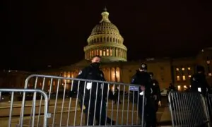 House Rules Committee Discusses POLICE Act of 2023