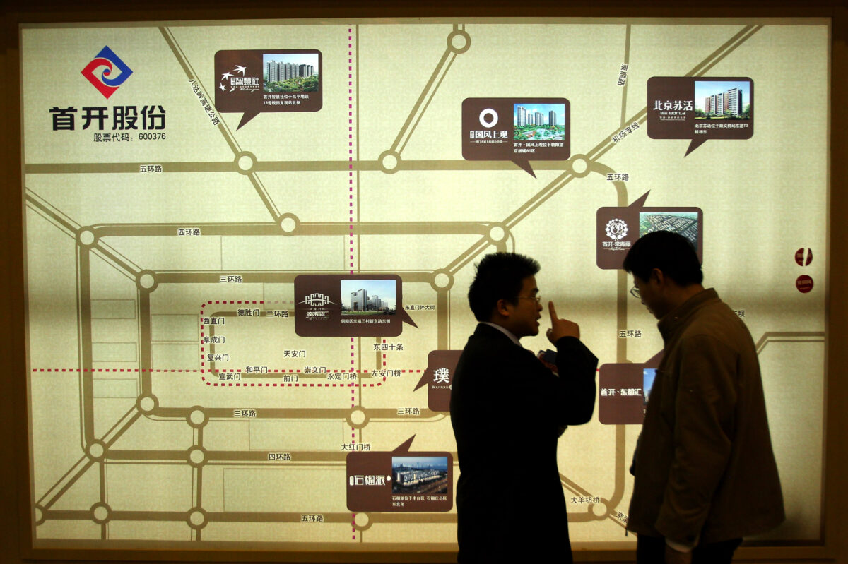 NextImg:Chinese Banks Roll out ‘100 Year Loans,’ ‘Heart-to-Heart Loans,’ to Relieve Housing Price Pressure