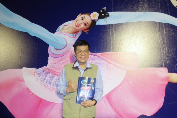 Epoch Times Photo