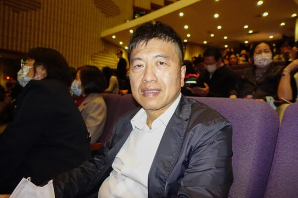 Epoch Times Photo