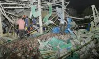 At Least 6 Killed in Blast at Oxygen Plant in Bangladesh