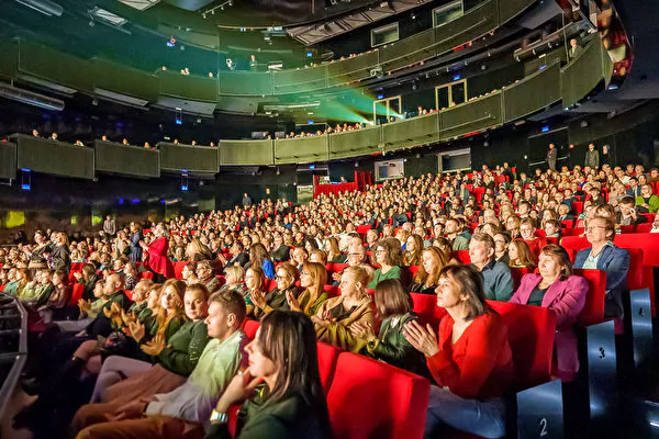Bialystok, Poland to Host Shen Yun in Its 2025 Season