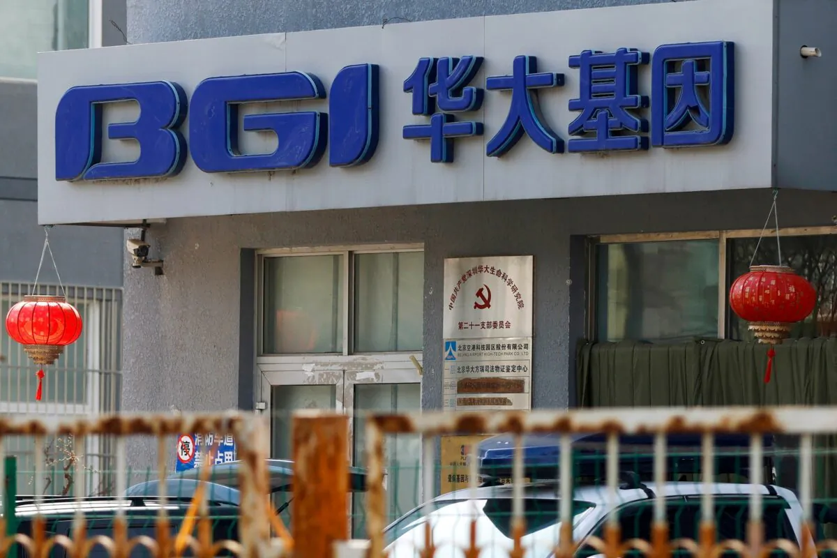 The logo of Chinese gene firm BGI Group at its building in Beijing, on March 25, 2021. (Carlos Garcia Rawlins/Reuters)
