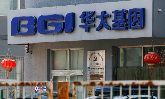 The logo of Chinese gene firm BGI Group at its building in Beijing, on March 25, 2021. (Carlos Garcia Rawlins/Reuters)