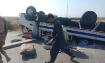 Suicide Bombing in Southwestern Pakistan Kills 10 Police Officers