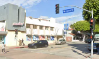 UCLA Staff Member Robbed At Gunpoint Off Campus; Suspects Sought