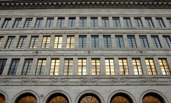Swiss National Bank Reports Annual Loss of 132.5 Billion Swiss Francs