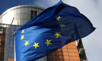 EU, UK, Swiss Probe Suspected Fragrance Cartel, Givaudan Confirms Cooperation