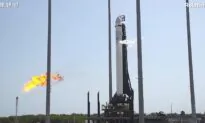 3D-printed Rocket’s Debut Launch Aborted at Last Minute