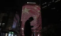 America at a Crossroads in the Face of Growing CCP Threat