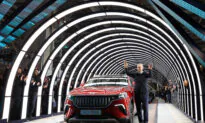 Turkey Forges Ahead With Domestic Electric Vehicle Brand, Imposes Heavy Tariff on China Imports
