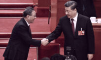 CCP Launches ‘Whole-Party Investigation,’ Echoing Mao-Era Movements