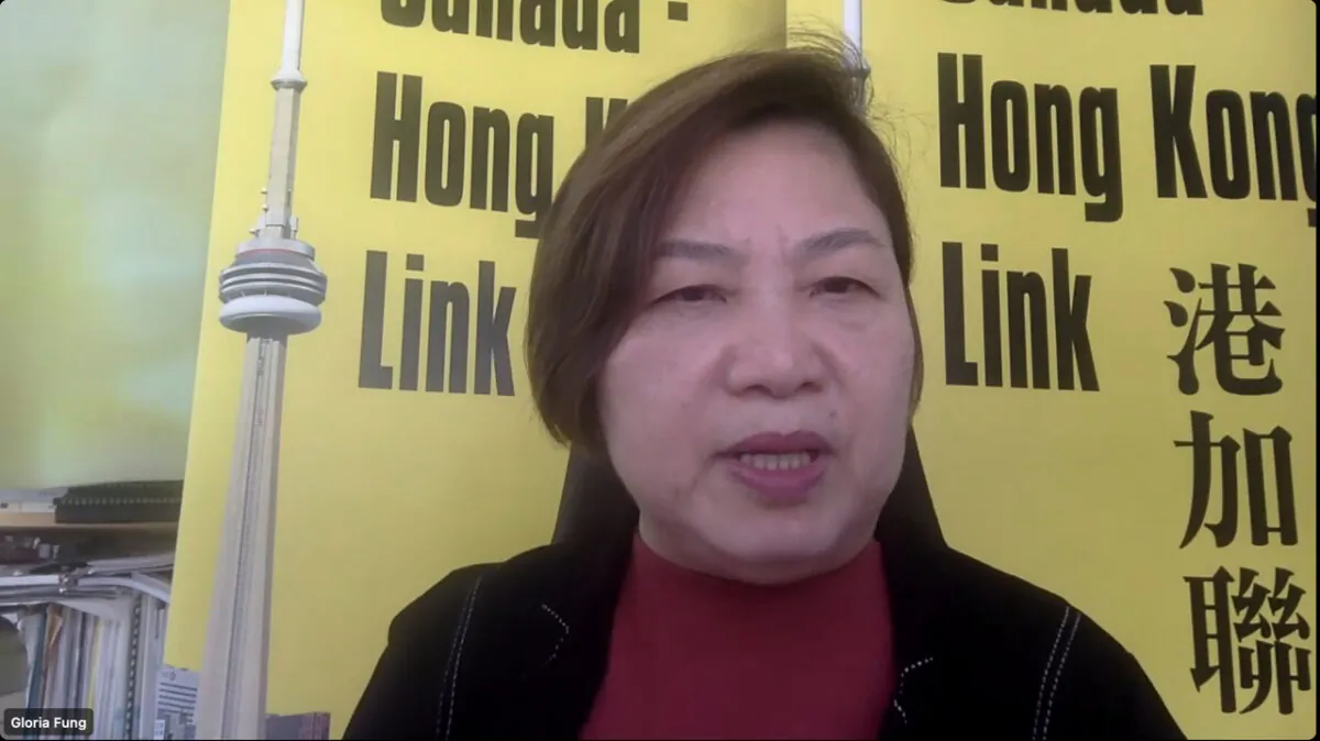 Gloria Fung, president of Canada-Hong Kong Link, speaks during a webinar at which a coalition of 33 multicultural organizations called on the government to create a foreign agent registry, on March 8, 2023. (Screenshot via The Epoch Times)