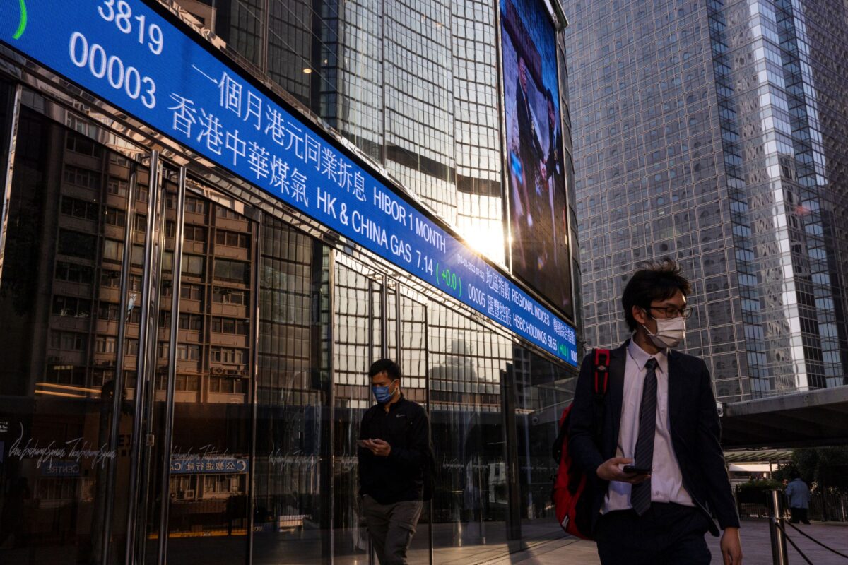 NextImg:Global Stocks, Wall Street Futures Sink Ahead of US Jobs Update