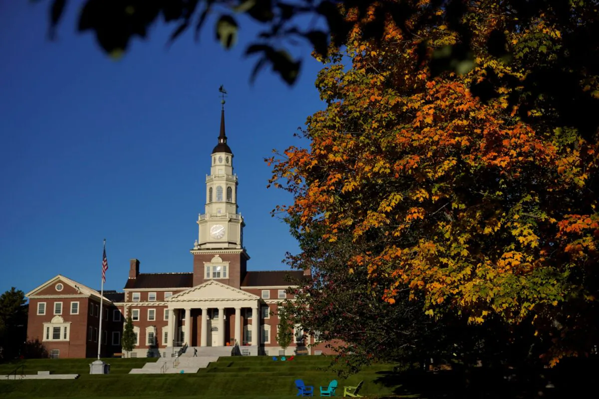 The Miller Library at Colby College, in Waterville, Maine, on Oct. 7, 2021. (Robert F. Bukaty/AP Photo)