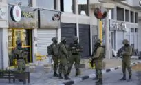 US ‘Extremely Troubled’ by Israel’s Repeal of West Bank Disengagement Law