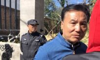Beijing Police Harass, Kidnap Activist-Entrepreneur During ‘Two Sessions’ Meeting