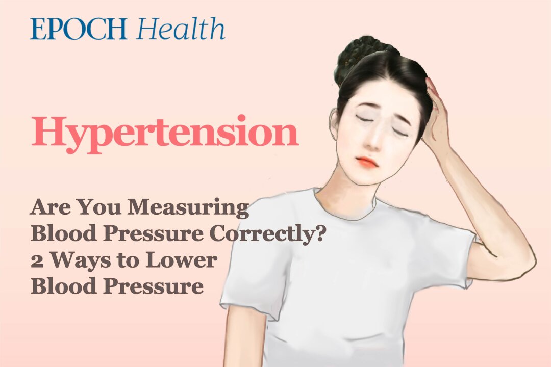 What are the symptoms of hypertension? How do you measure and treat blood pressure? (The Epoch Times)