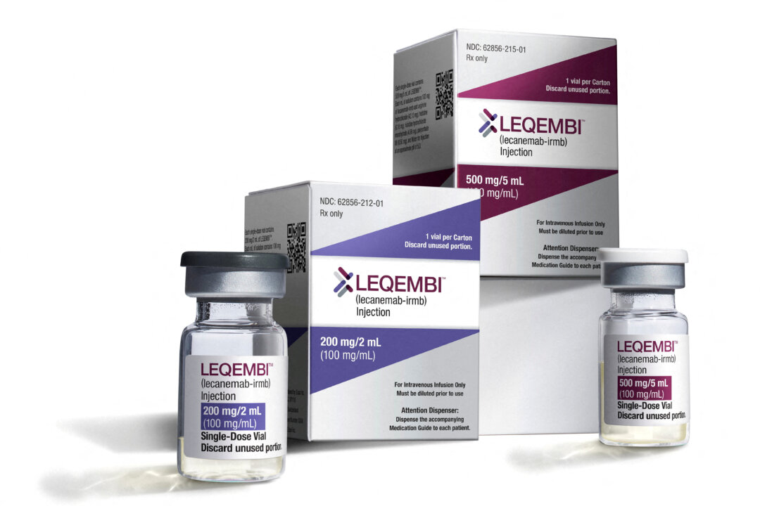 The Alzheimer's drug Leqembi is seen in an undated handout image obtained on Jan. 20, 2023. (Eisai/Handout via Reuters)