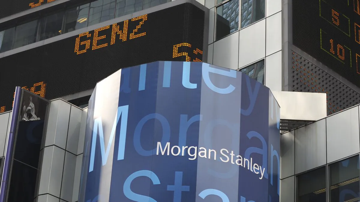 The Morgan Stanley worldwide headquarters building in New York on Oct. 21, 2009. (Timothy A. Clary/AFP via Getty Images)