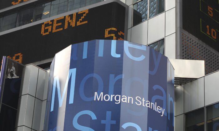 The Morgan Stanley worldwide headquarters building in New York, on Oct. 21, 2009. (Timothy A. Clary/AFP via Getty Images)