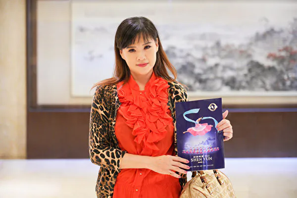Shen Yun Performing Arts Transcends the Human World, Says Taiwan Dance Instructor