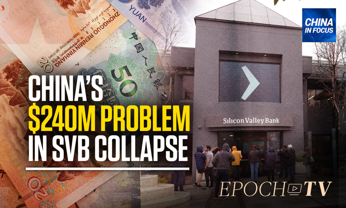 NextImg:Over $240 Million Assets Belonging to Chinese Drugmakers Exposed After Silicon Valley Bank Failure