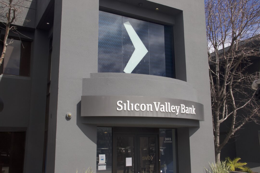 Shuttered Silicon Valley Bank (SVB) headquarters in Santa Clara, Calif., on March 13, 2023. (Vivian Yin/The Epoch Times)