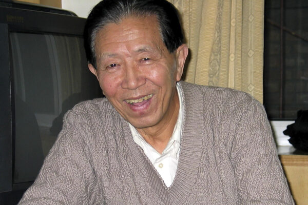 Epoch Times Photo