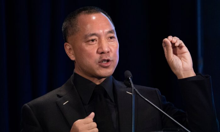 Exiled Chinese Businessman Guo Wengui Arrested On $1 Billion Fraud ...