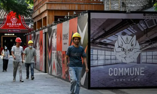 China Now Has Problems With Commercial Real Estate