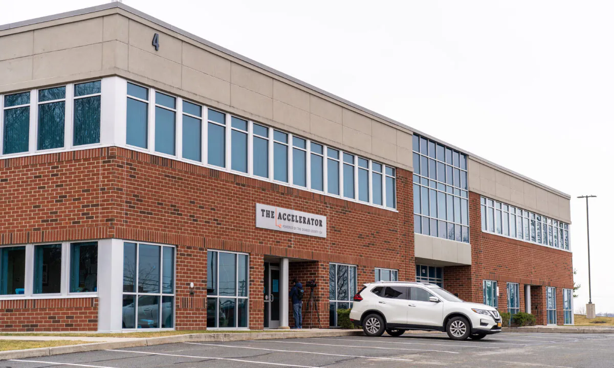 The office building that houses the Orange County Industrial Development Agency in New Windsor, N.Y., on Feb. 22, 2023. (Cara Ding/The Epoch Times)
