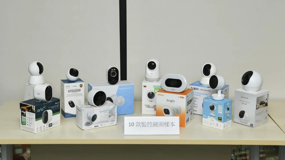The Consumer Council tested the cyber security of 10 home surveillance cameras on the market and found that only one sample met the European Cyber Security Requirements. (Courtesy of the Consumer Council)