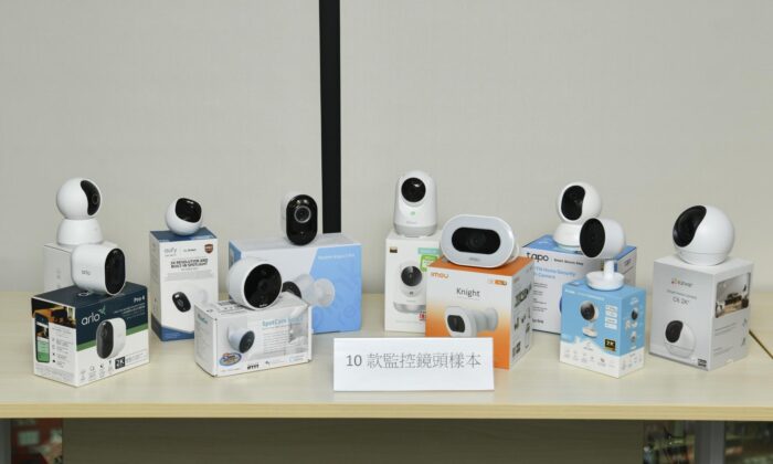 The Consumer Council tested the cyber security of 10 home surveillance cameras on the market and found that only one sample met the European Cyber Security Requirements. (Courtesy of the Consumer Council)