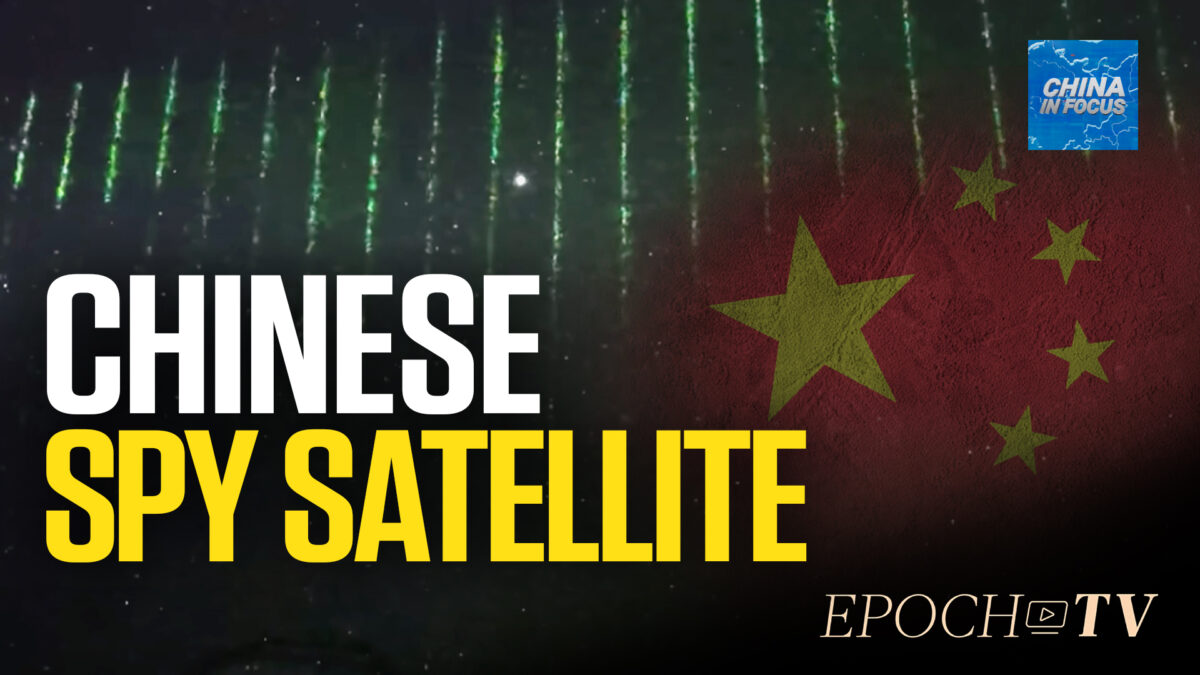 NextImg:China's Green Lasers Map More Than Pollution: Experts