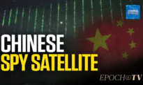 China’s Green Lasers Map More Than Pollution: Experts